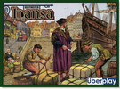 Hansa