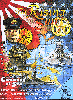 Command at Sea Vol 1 The Rising Sun