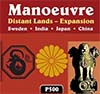 Manoeuvre Distant Lands Expansion