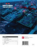 Next War: Supplement 4<div>[Precompra]</div>