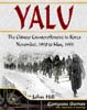 Yalu - The Chinese Counteroffensive in Korea: November, 1950 - May, 1951 (2nd Edition)