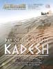 Against the Odds 21: Day of the Chariot: Kadesh