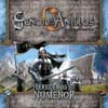 El Seor de los Anillos (El juego de Cartas) LCG, Expansion Herederos de Numenor