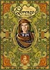 Lorenzo il Magnifico (Big Box - Espa�ol)