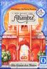 Alhambra 1: The Viziers Favour - Expansion