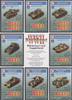 Battlefront: Blitzkrieg Supplement