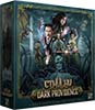 Cthulhu: Dark Providence
