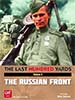 The Last Hundred Yards Volume 4: The Russian Front 