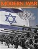 Modern War 25: October War (Special Edition)