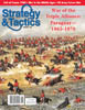 Strategy & Tactics 245: War of the Triple Alliance  Paraguay 1865-1870