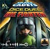 Space Cadets: Dice Duel Die Fighter Expansion