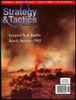 Strategy & Tactics 225: The Greatest Tank Battle 