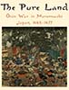 The Pure Land: Ōnin War in Muromachi Japan, 1465-1477 (COIN)