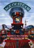 Age of Steam (3rd Edition) Expansion Mexico and China