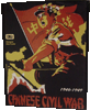 Chinese Civil War