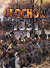 Grochow 1831 (Napoleon)