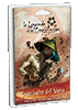 La Leyenda de los Cinco Anillos el juego de cartas. Discipulos del Vac�o 