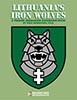 Panzer Grenadier: Lithuanias Iron Wolves