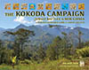 Panzer Grenadier: The Kokoda Campaign