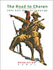 The Road to Cheren 1941 East African Campaign