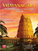 Vijayanagara (ICS)